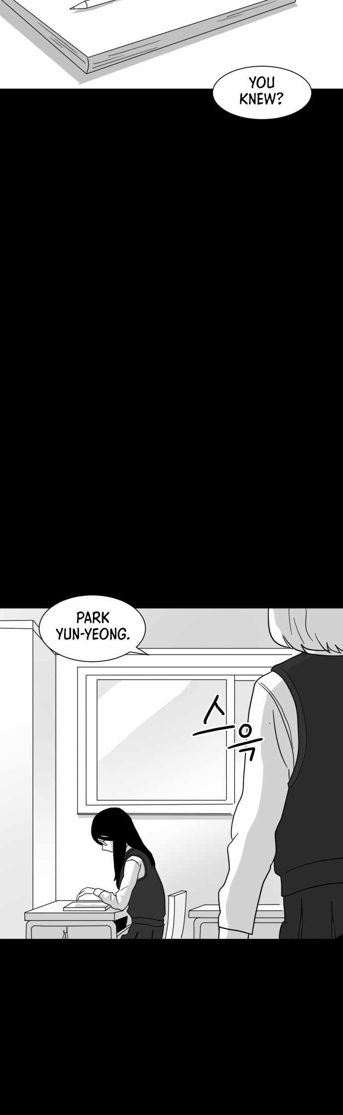 Prey Chapter 26 - Page 23