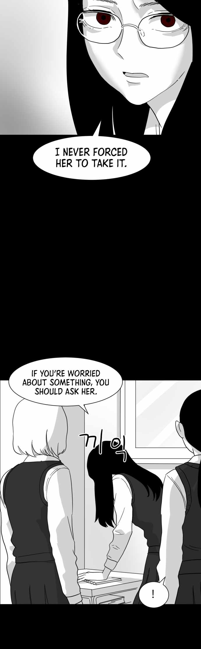 Prey Chapter 26 - Page 27
