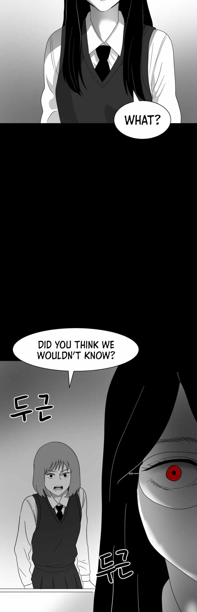 Prey Chapter 26 - Page 32