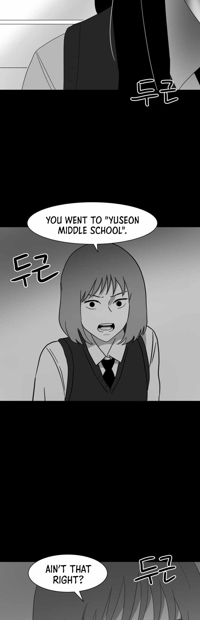 Prey Chapter 26 - Page 33