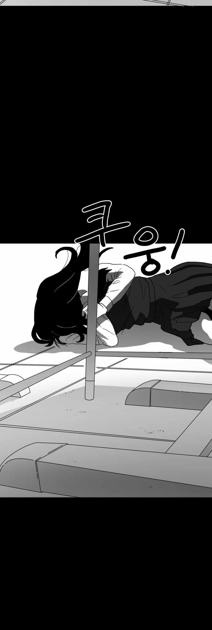 Prey Chapter 26 - Page 51