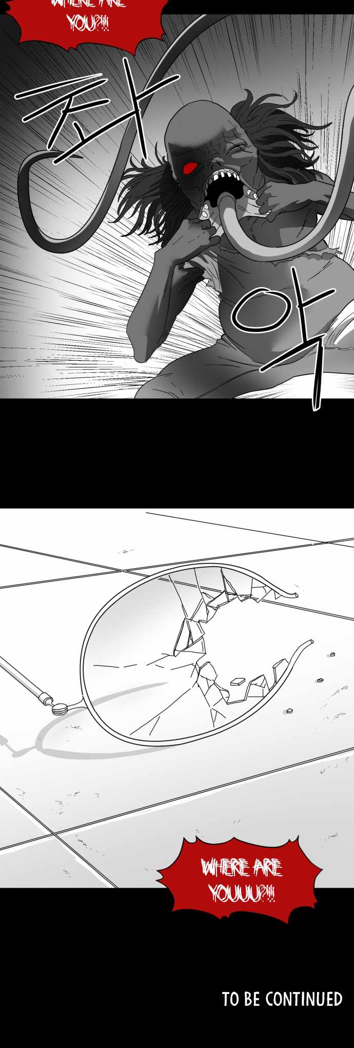 Prey Chapter 26 - Page 54