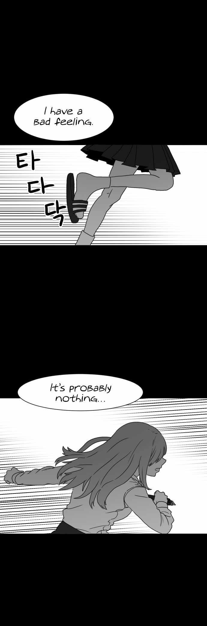 Prey Chapter 27 - Page 0