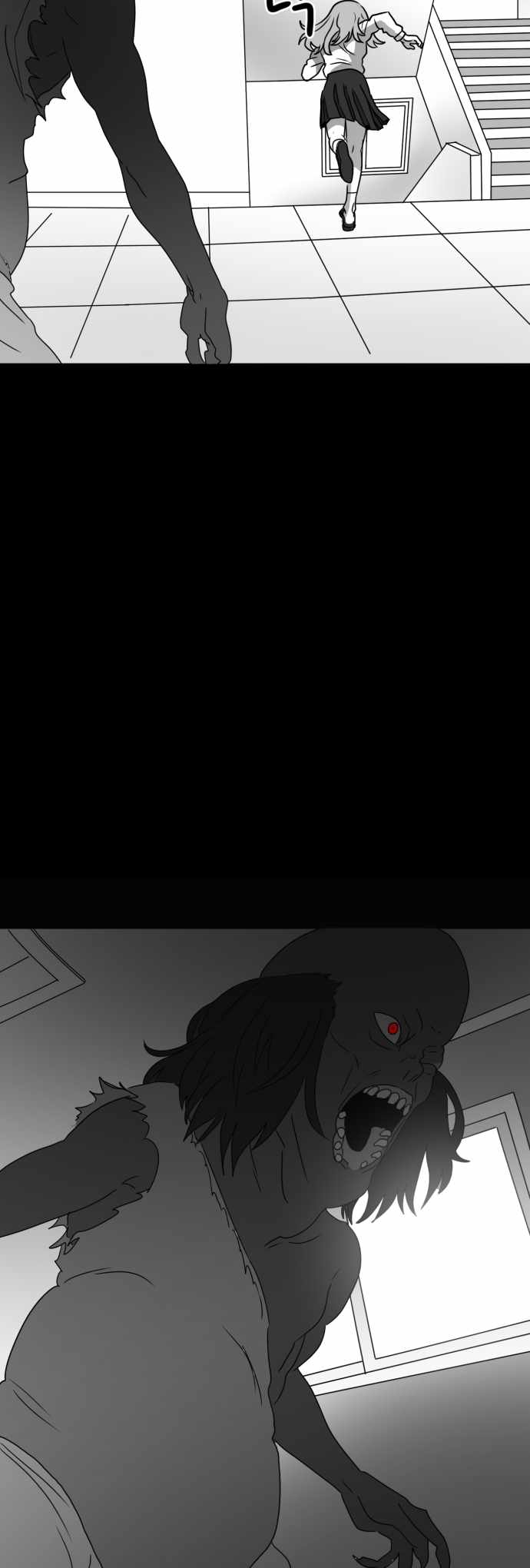 Prey Chapter 27 - Page 14