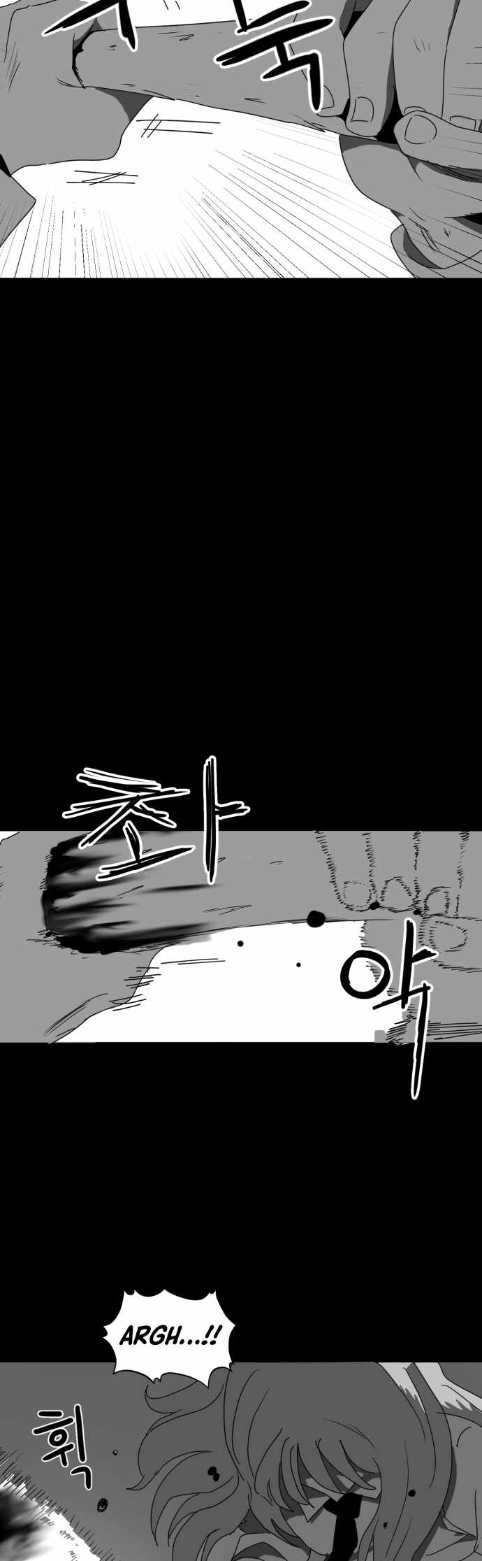 Prey Chapter 27 - Page 26