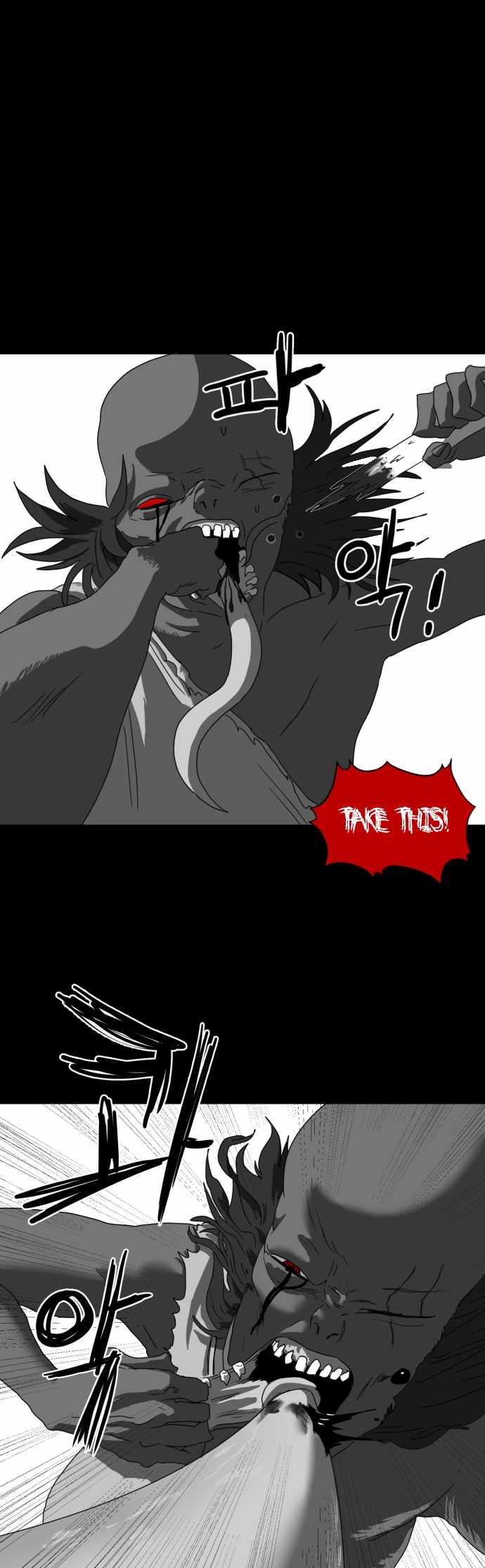 Prey Chapter 27 - Page 28