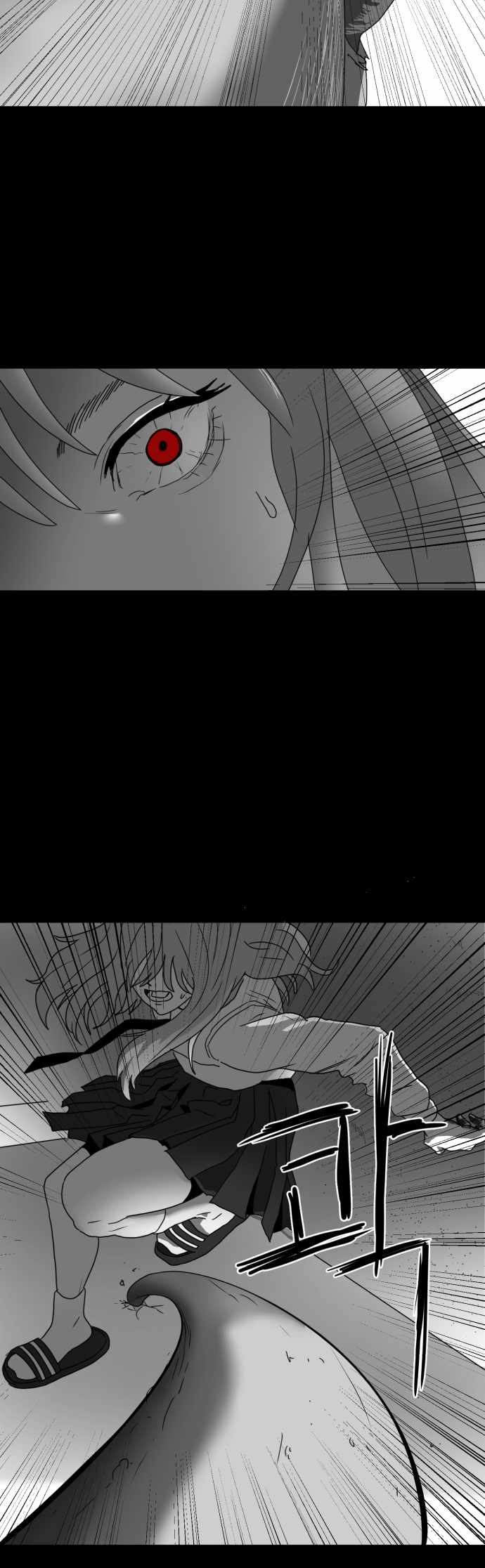 Prey Chapter 27 - Page 29