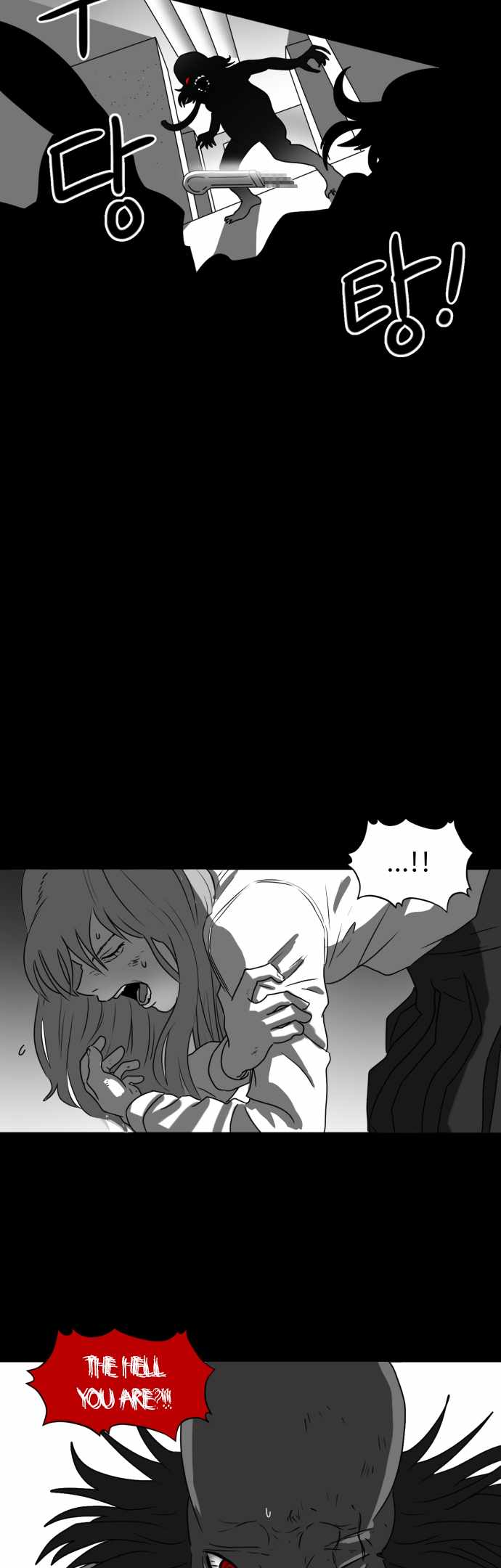 Prey Chapter 27 - Page 37