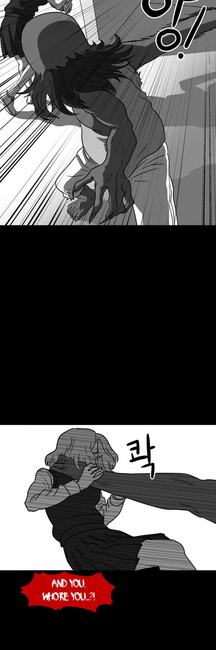 Prey Chapter 27 - Page 41