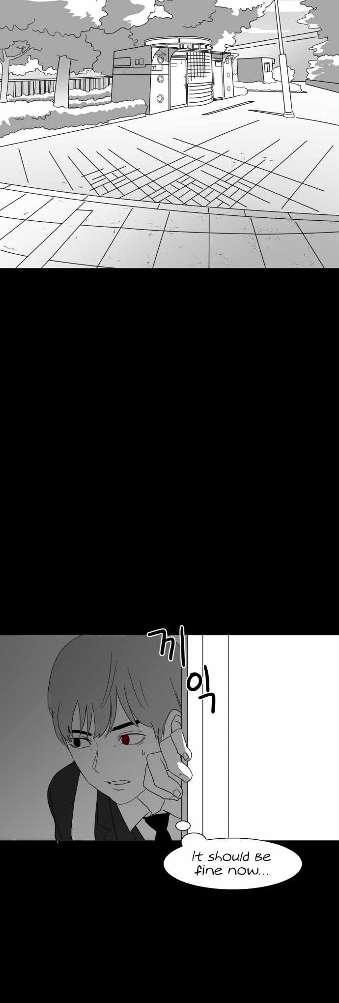 Prey Chapter 28 - Page 24