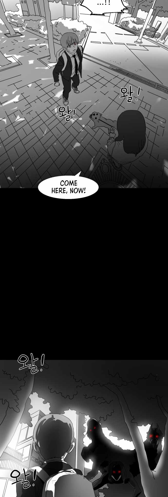 Prey Chapter 28 - Page 28