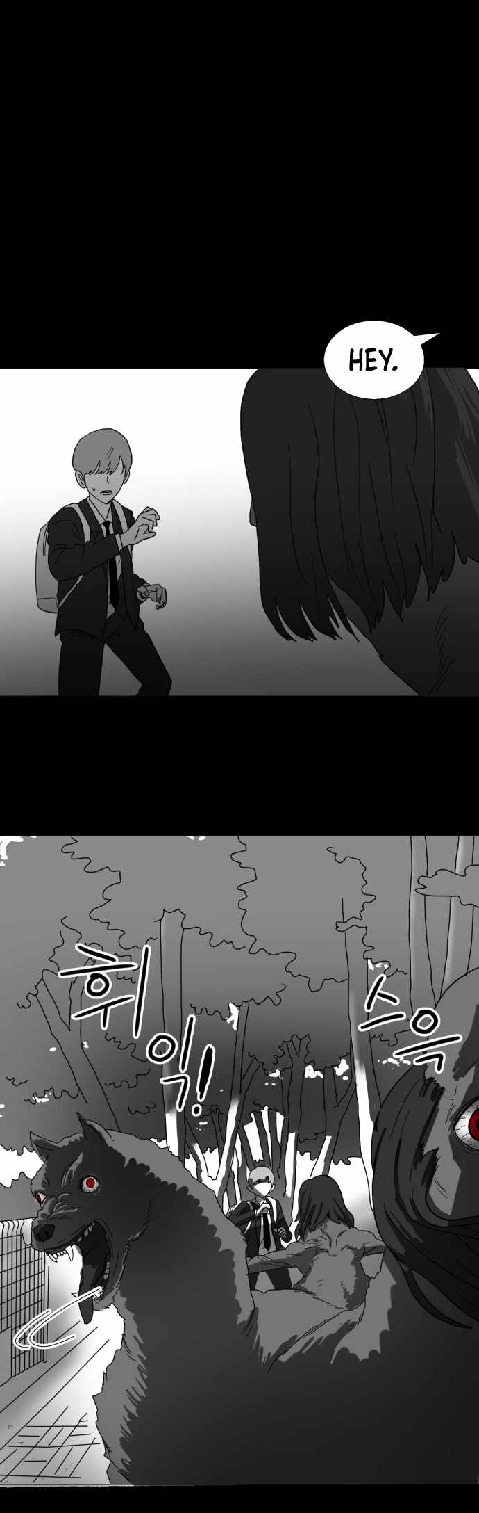 Prey Chapter 28 - Page 34