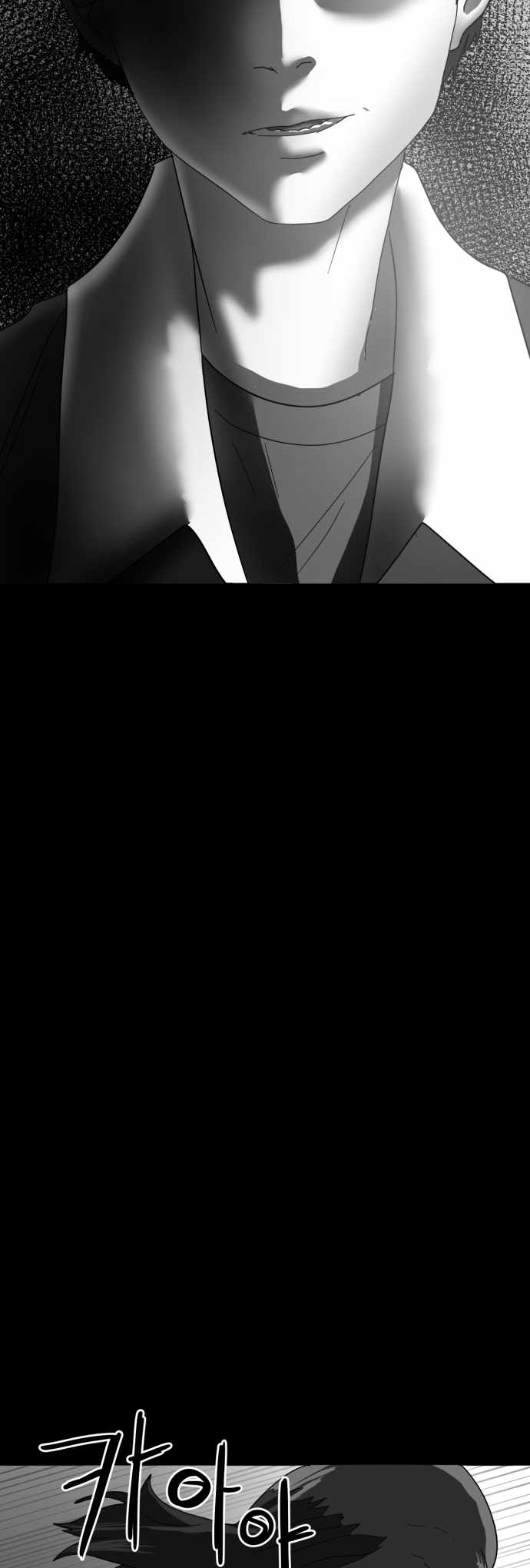 Prey Chapter 28 - Page 37
