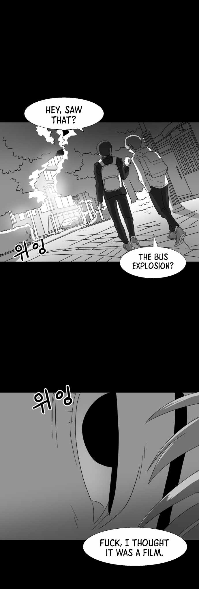 Prey Chapter 28 - Page 48