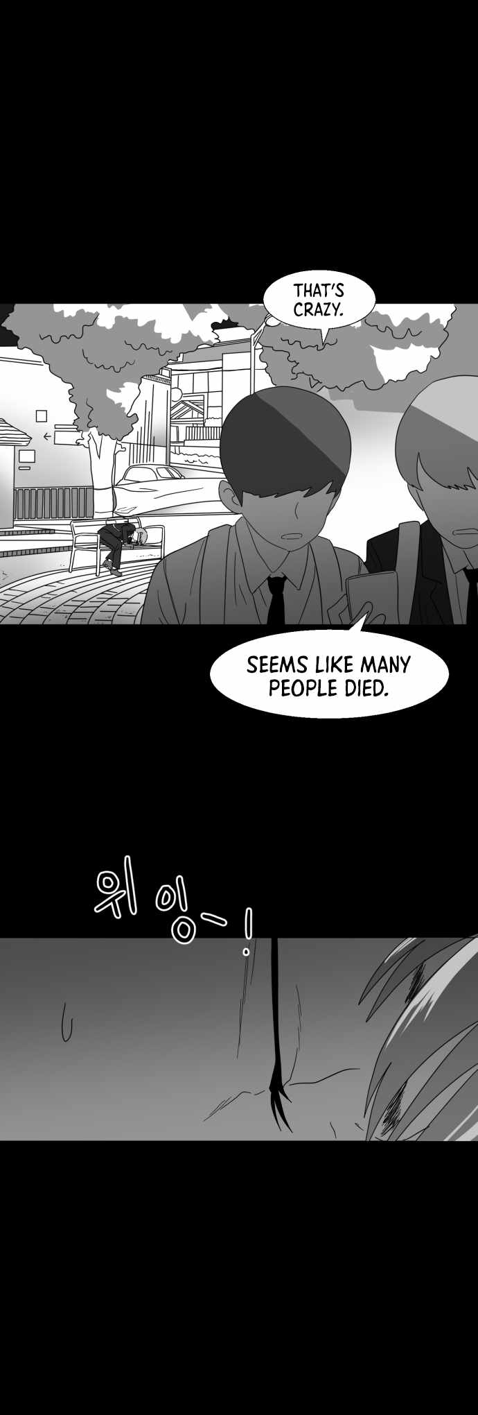 Prey Chapter 28 - Page 49