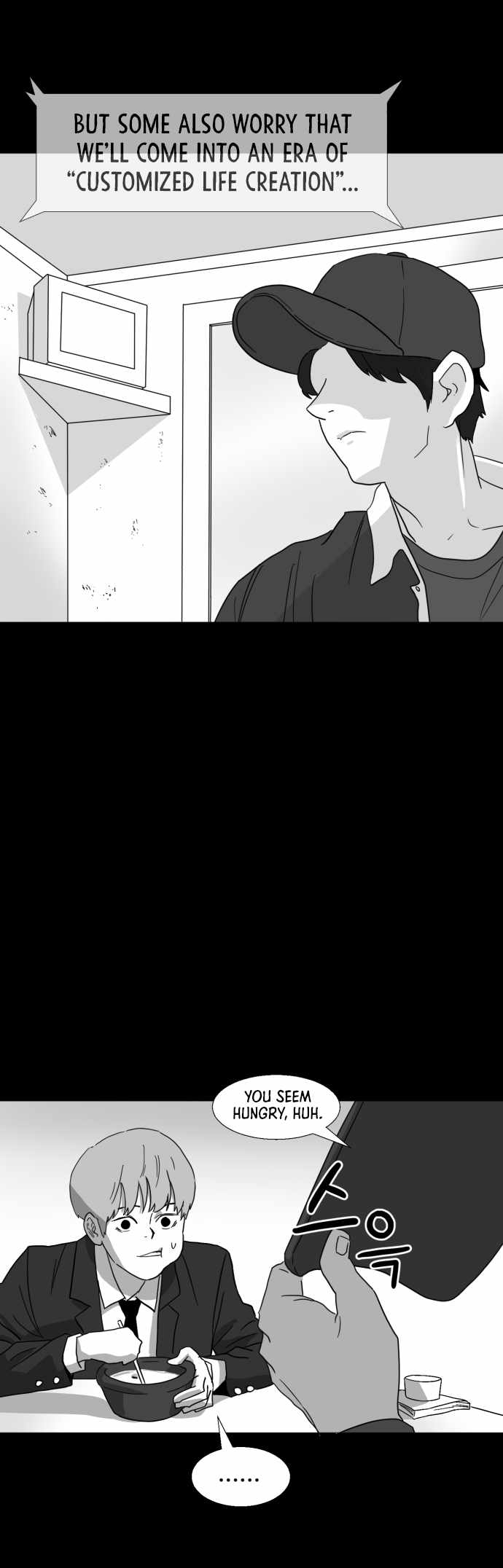 Prey Chapter 29 - Page 1