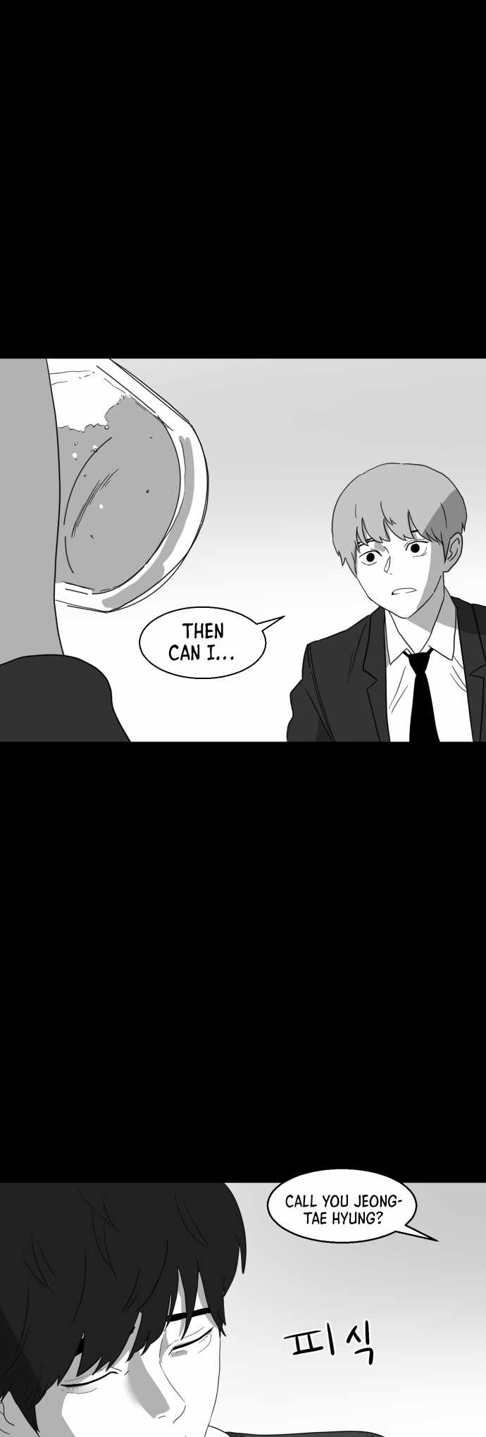 Prey Chapter 29 - Page 5