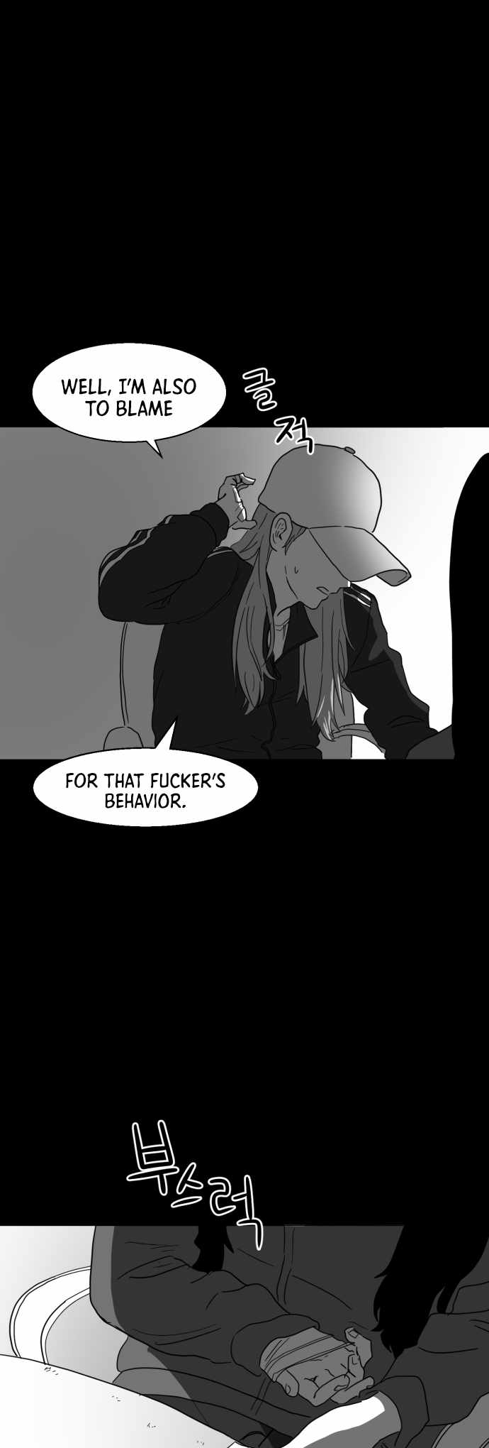 Prey Chapter 30 - Page 15