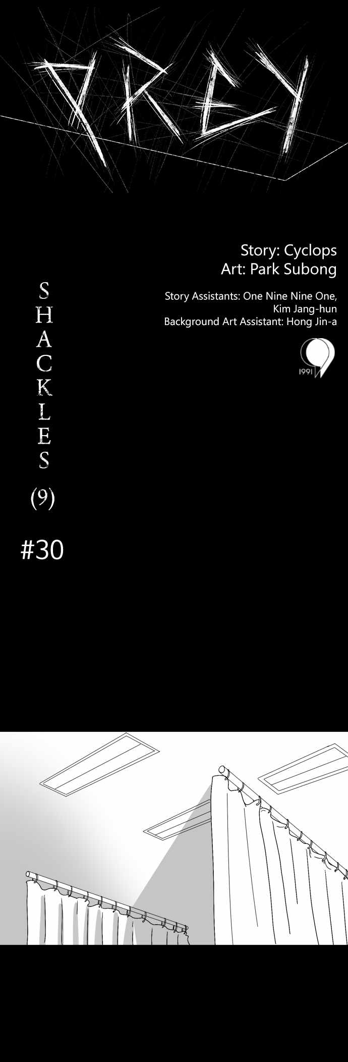 Prey Chapter 30 - Page 2