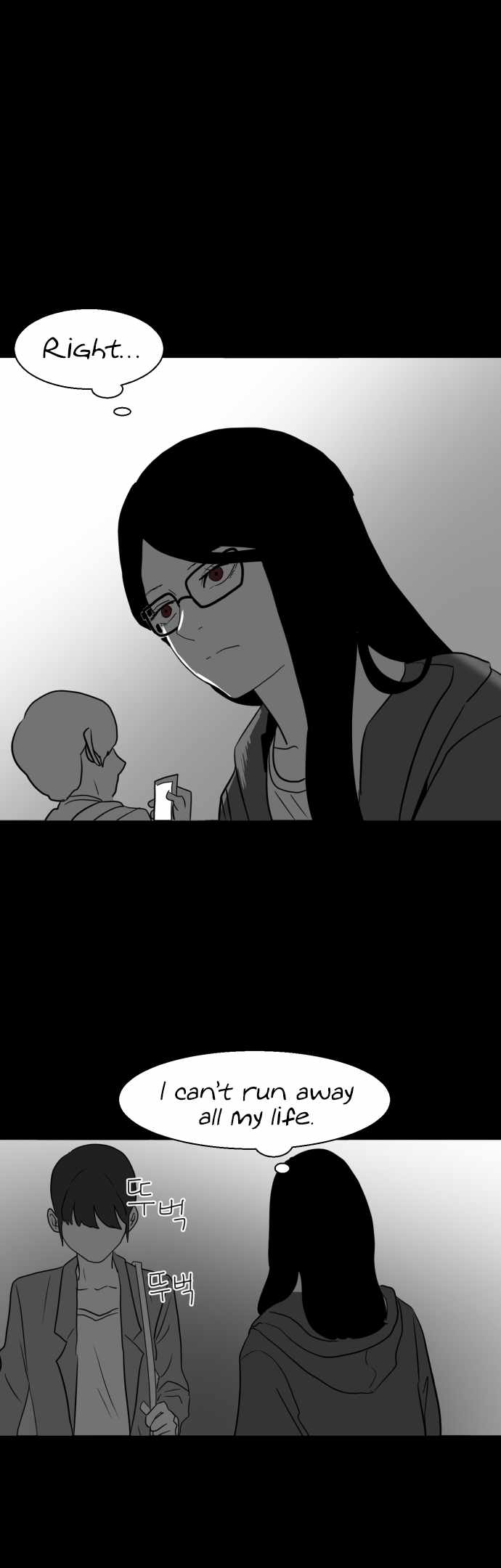 Prey Chapter 30 - Page 34