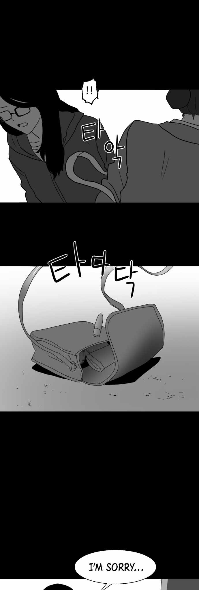 Prey Chapter 30 - Page 35