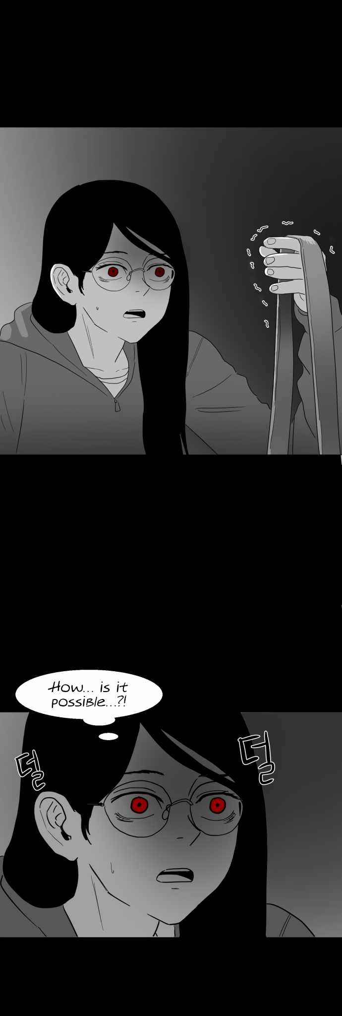 Prey Chapter 31 - Page 1