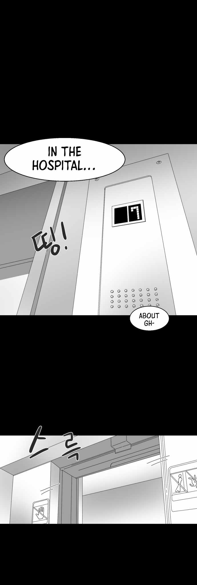 Prey Chapter 31 - Page 17