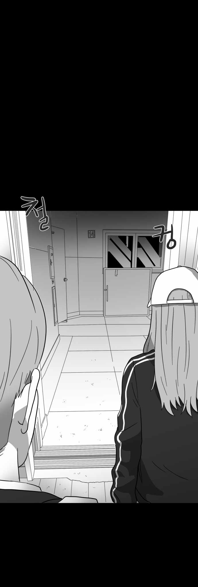 Prey Chapter 31 - Page 18