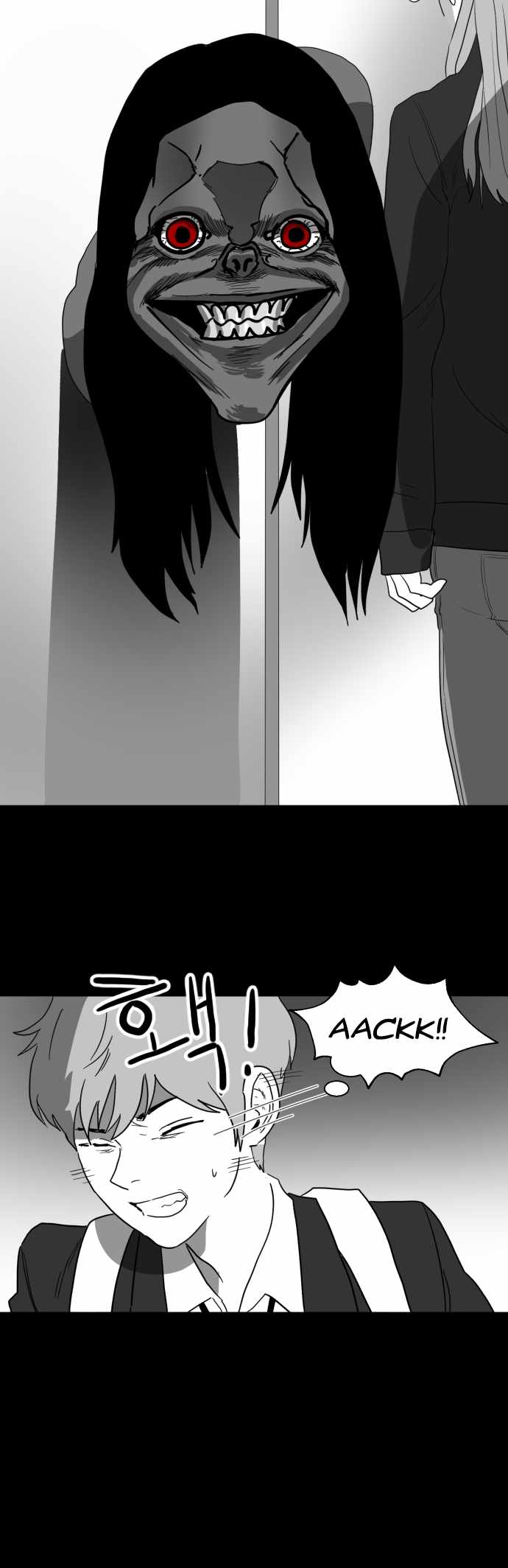 Prey Chapter 31 - Page 29
