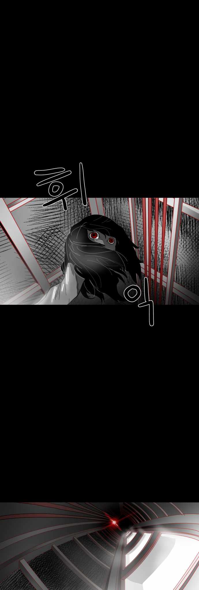 Prey Chapter 31 - Page 37