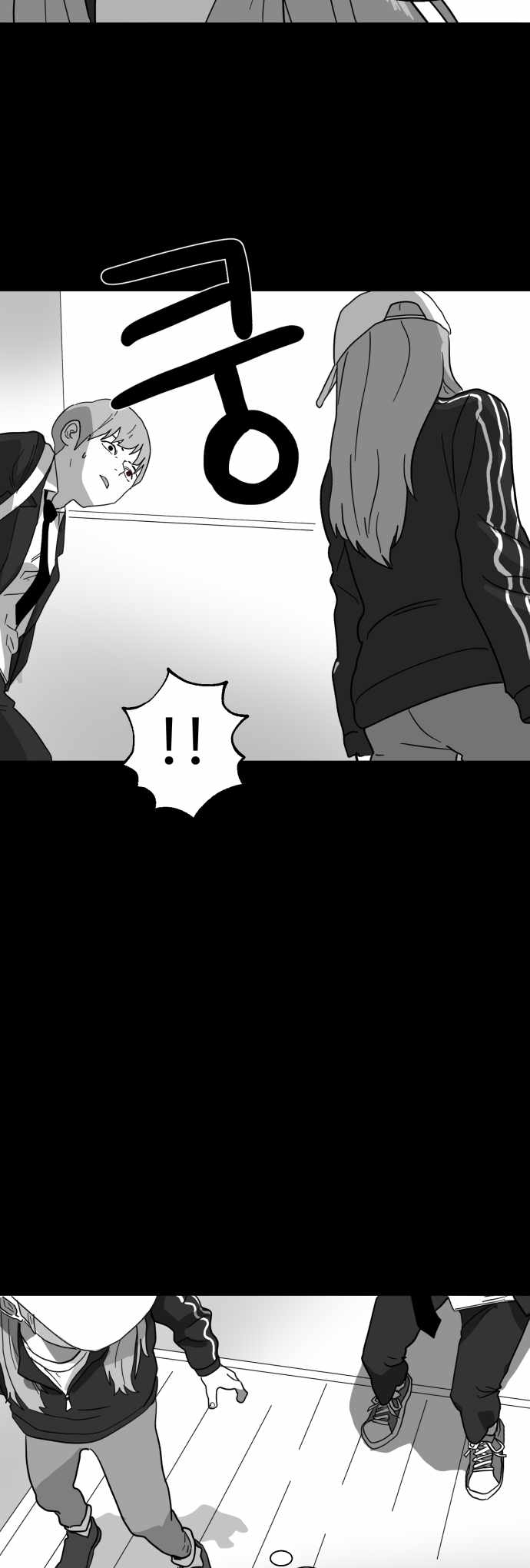 Prey Chapter 31 - Page 41