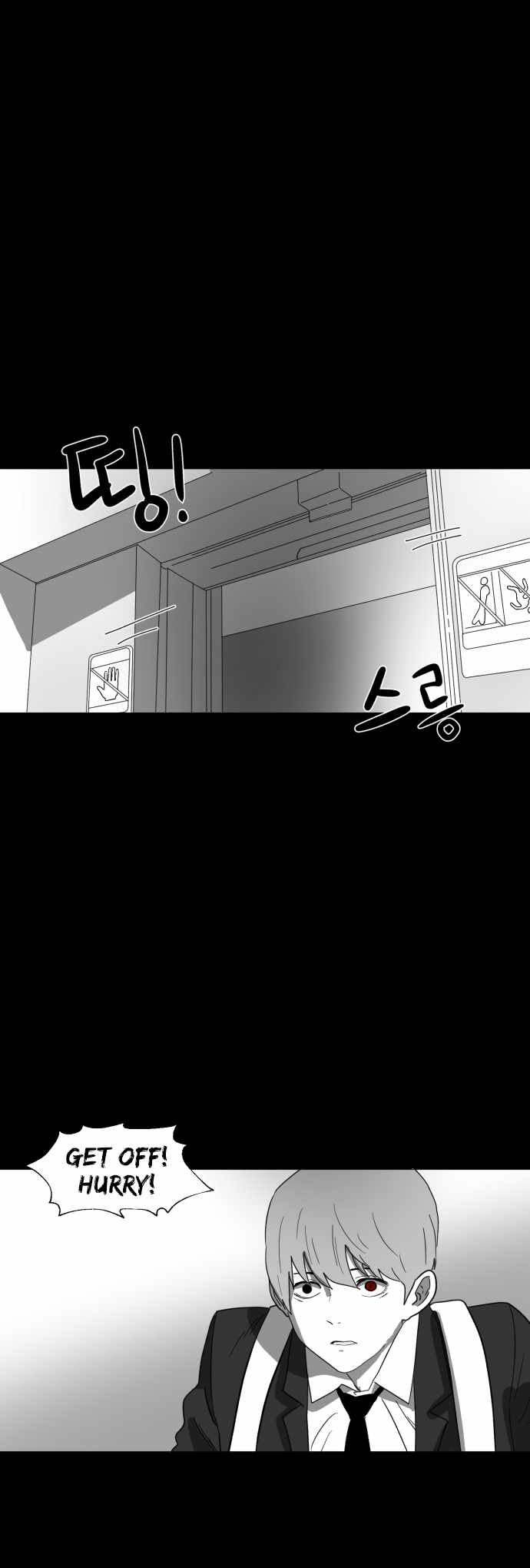 Prey Chapter 31 - Page 43