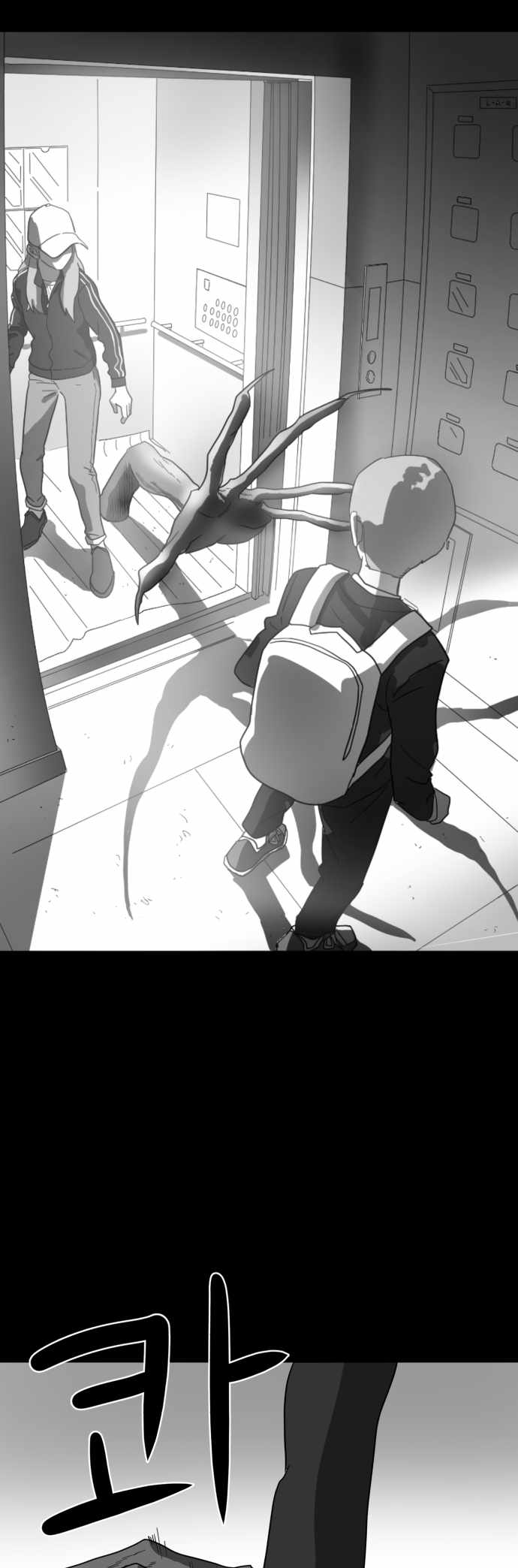 Prey Chapter 32 - Page 10