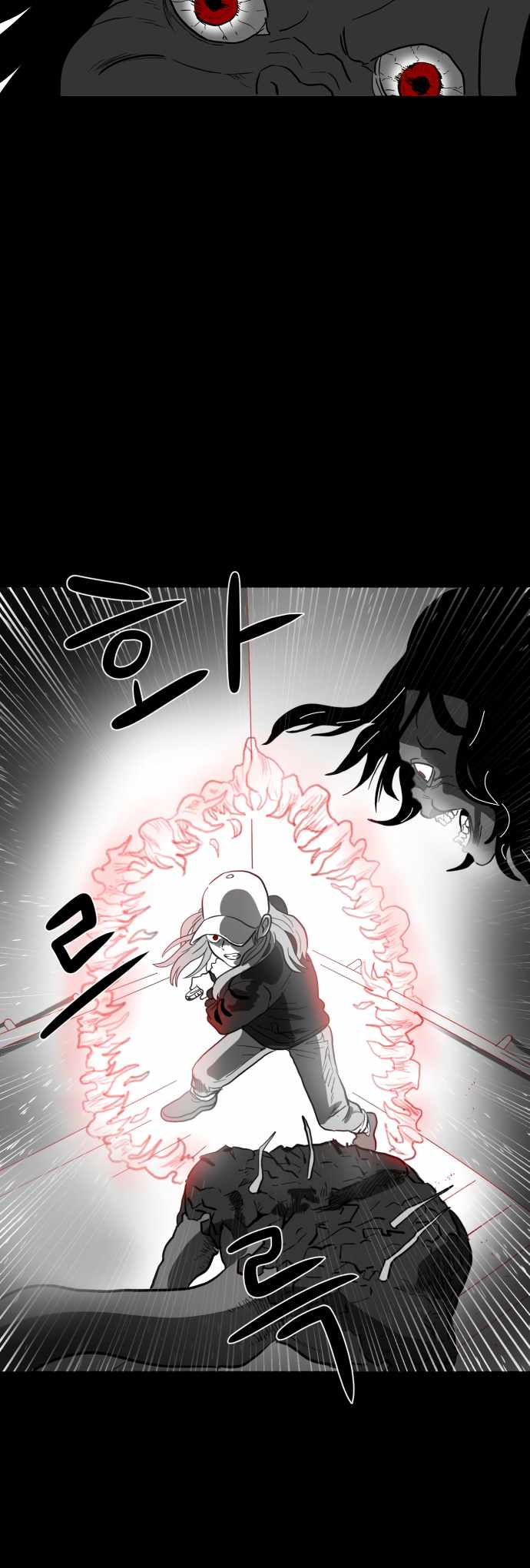 Prey Chapter 32 - Page 19