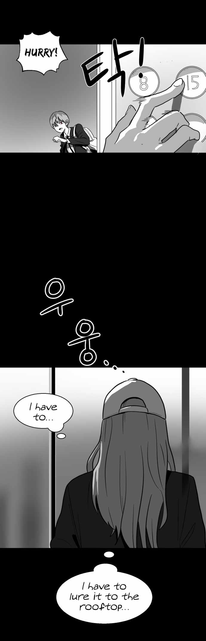 Prey Chapter 32 - Page 26