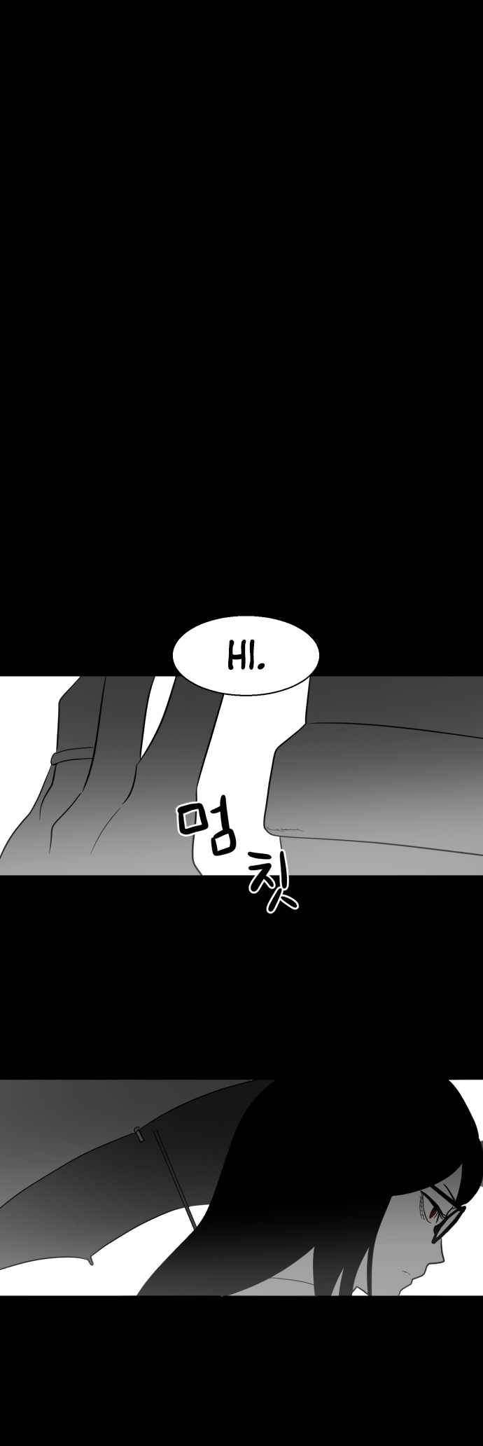 Prey Chapter 32 - Page 31
