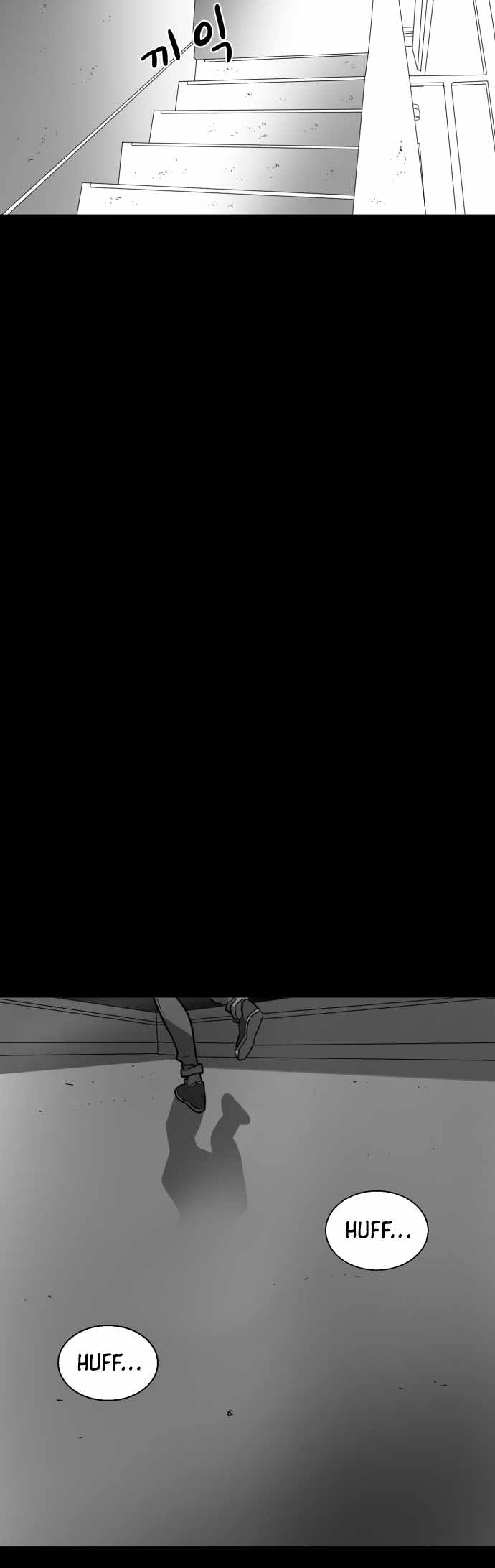 Prey Chapter 32 - Page 44