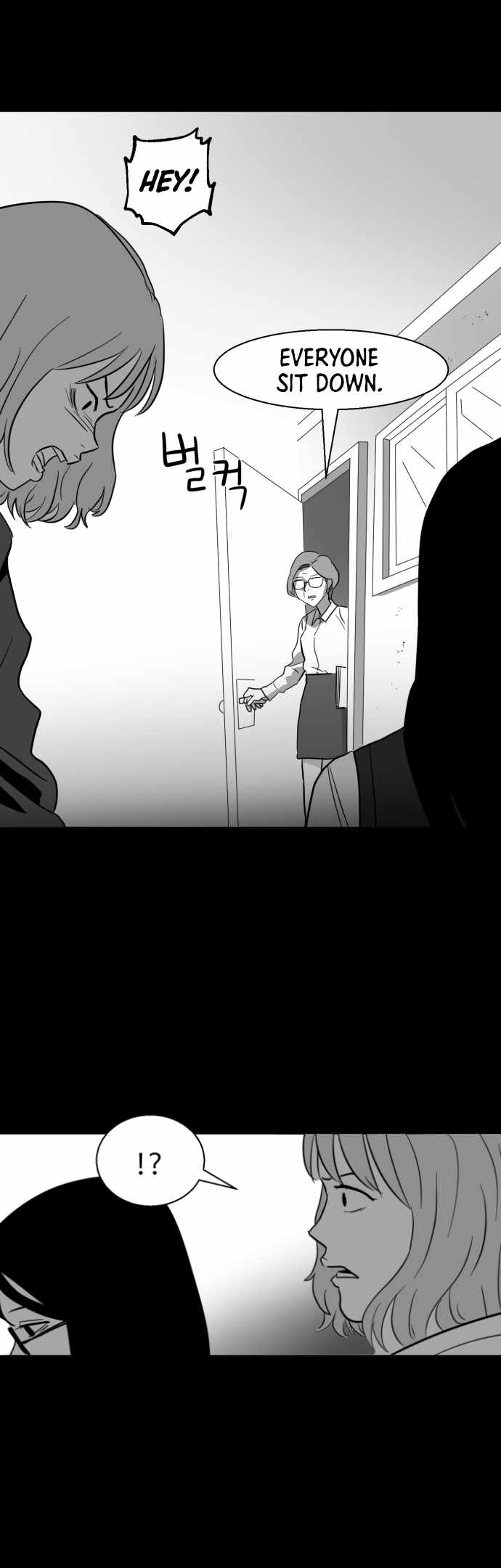 Prey Chapter 33 - Page 14