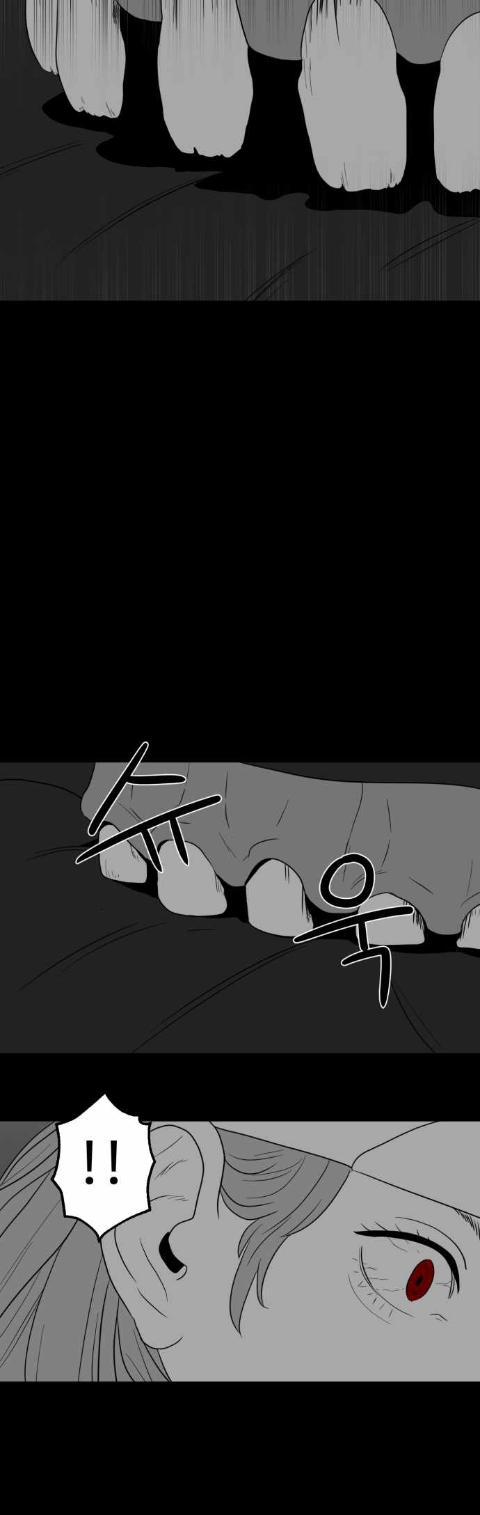 Prey Chapter 33 - Page 23