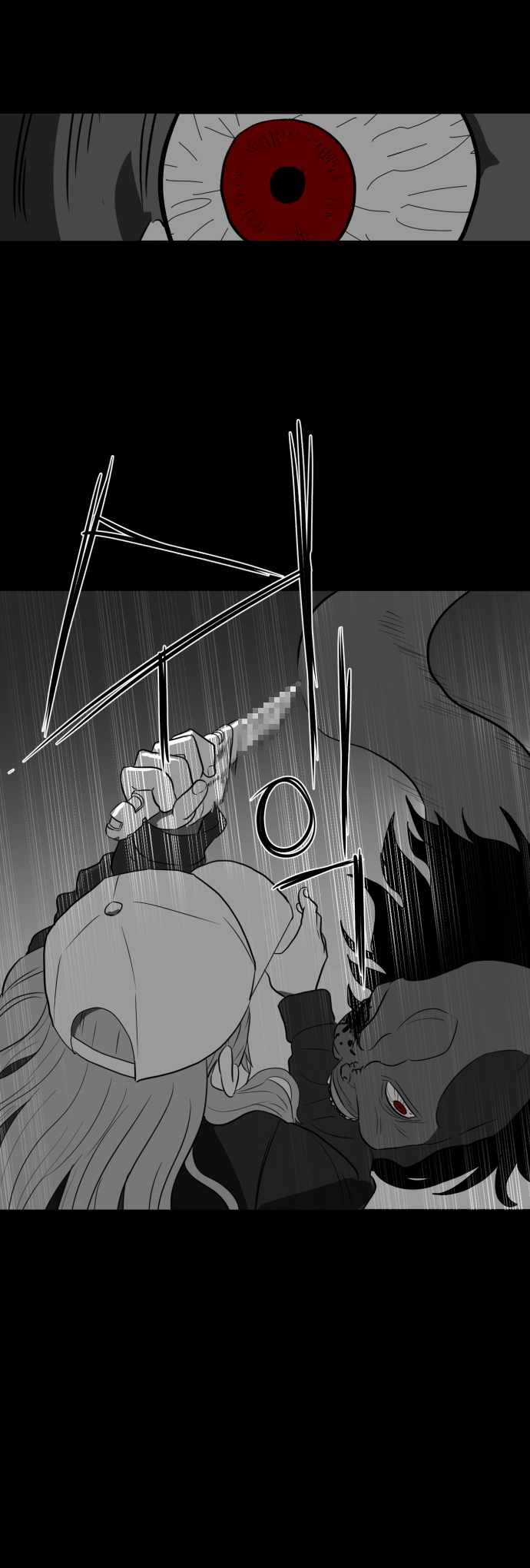 Prey Chapter 33 - Page 28