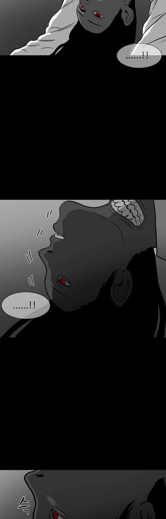 Prey Chapter 33 - Page 51