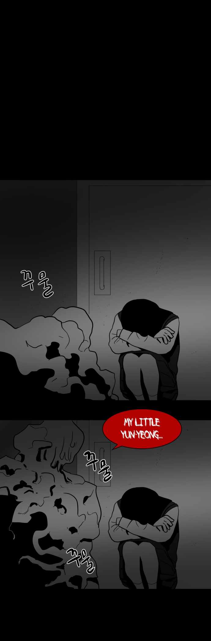 Prey Chapter 34 - Page 42