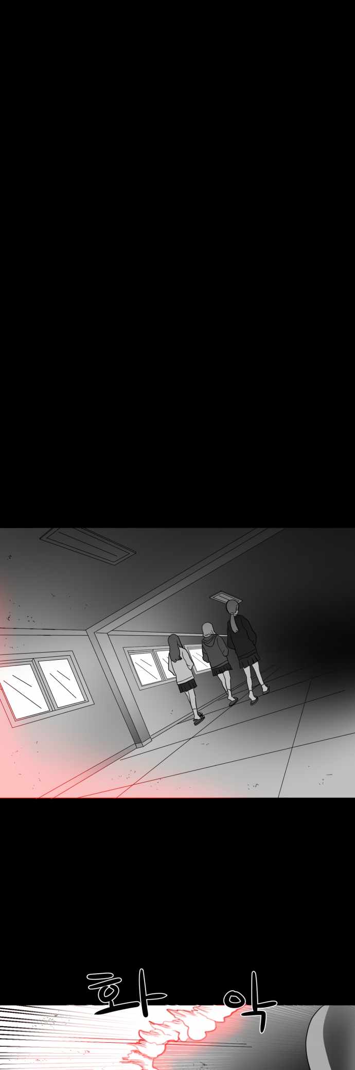 Prey Chapter 34 - Page 62