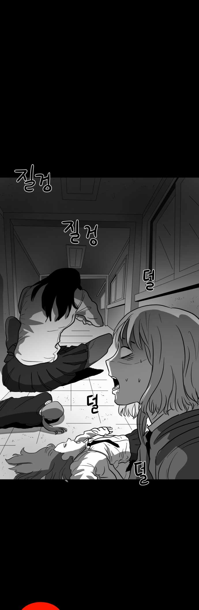 Prey Chapter 35 - Page 21