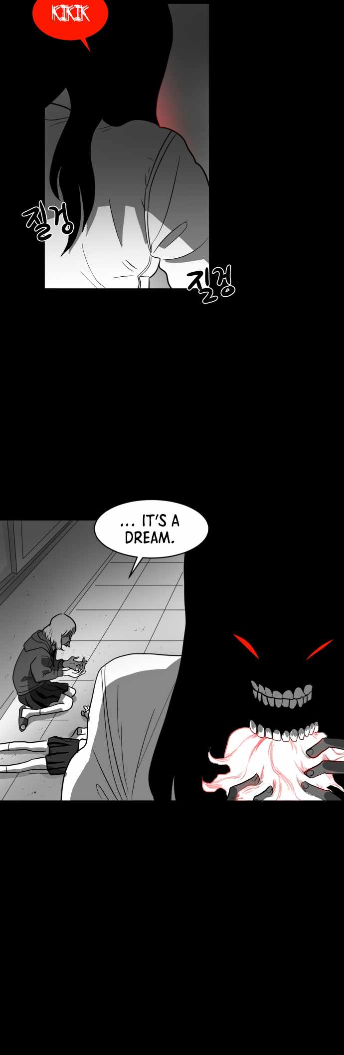 Prey Chapter 35 - Page 22