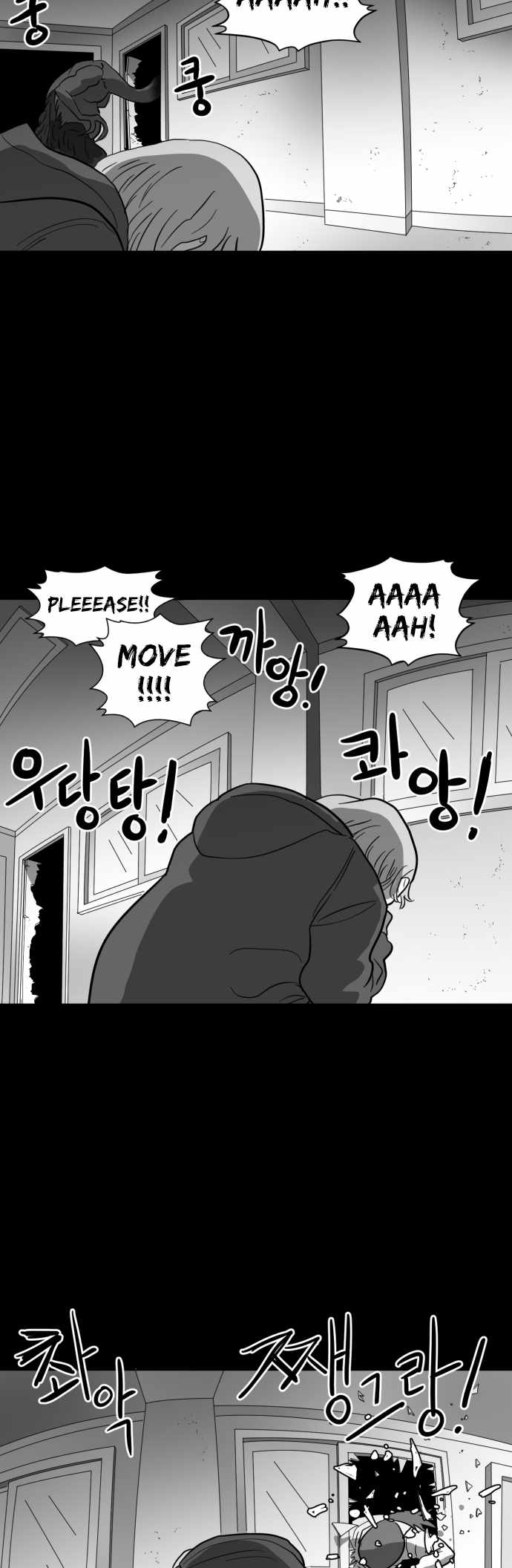 Prey Chapter 35 - Page 27