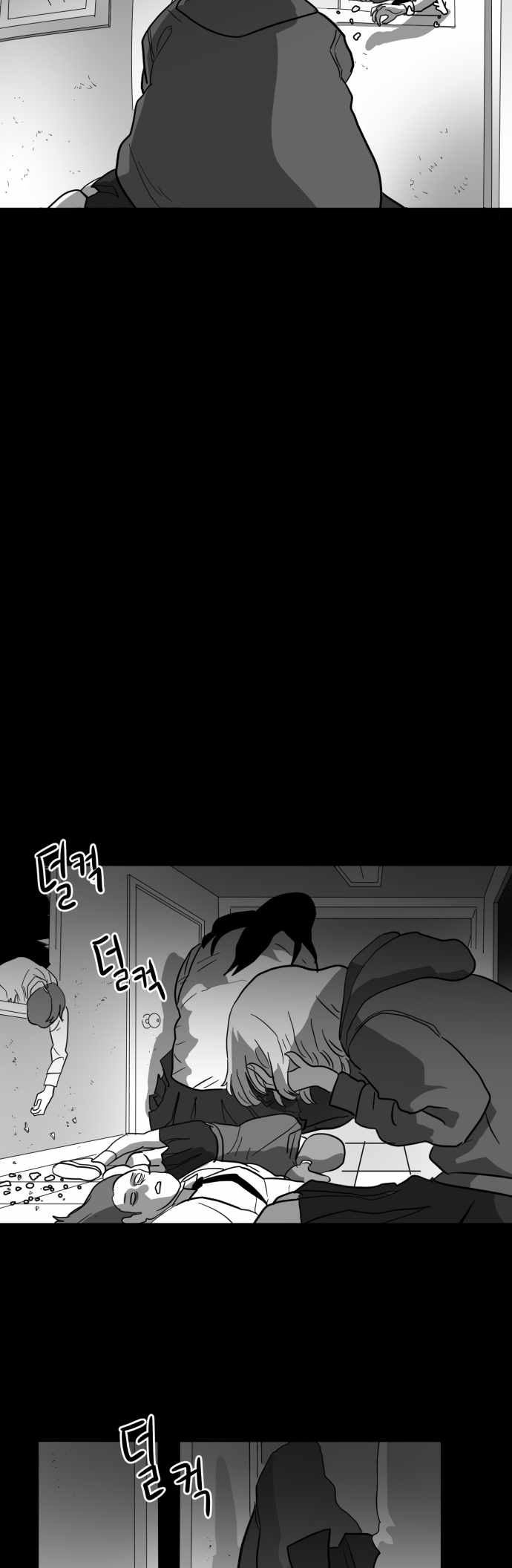 Prey Chapter 35 - Page 28