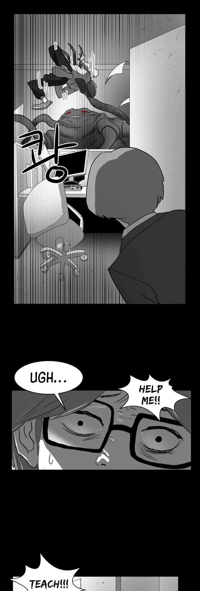 Prey Chapter 35 - Page 41