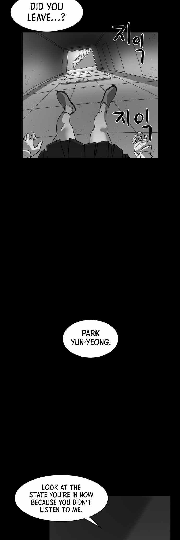 Prey Chapter 35 - Page 6