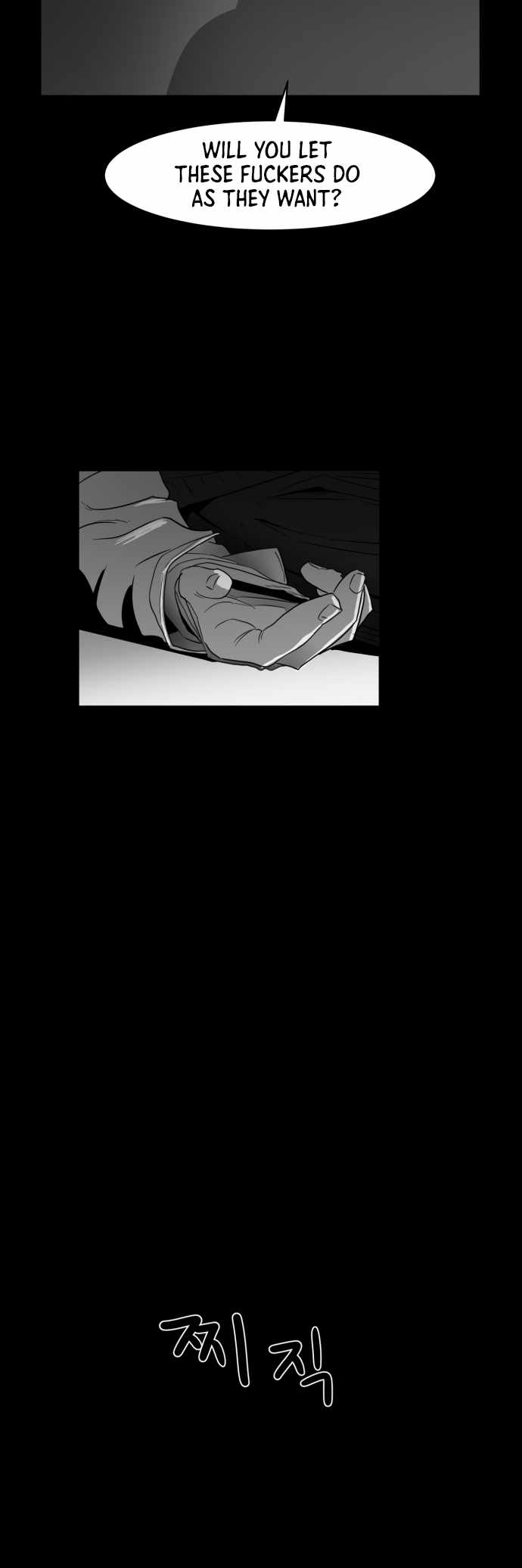 Prey Chapter 35 - Page 8